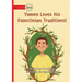 Yamen Loves his Palestinian Traditions!