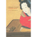 A Dream of Glory: Fanhua Meng: A Chinese Play