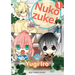 Nukozuke! Volume 1