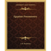 Egyptian Freemasonry