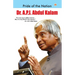 Pride of The Nation: Dr. A.P.J. Abdul Kalam
