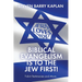 Biblical Evangelism Is to the Jew First!: T-Shirt Testimonies and More...