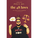 Poly Me: The 48 Laws of Yummy & Relationships & A Guide to Real Love
