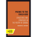 Poems to the Child-God: Structures and Strategies in the Poetry of Surdas