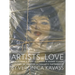 Artists in Love: From Picasso & Gilot to Christo & Jeanne-Claude, a Century of Creative and Romantic Partnerships