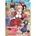 Becoming a Princess Knight and Working at a Yuri Brothel Vol. 5