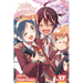 We Never Learn, Vol. 17: The Ephemeral Mermaid Sprinkles Into the Promised [X]