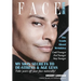 Face Secrets: The Truth About Wrinkles! My Skin Secrets to De-Stress & Age Less. Take Years Off Your Face Naturally!