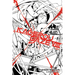 Kagerou Daze, Vol. 8 (Light Novel): Summer Time Reload