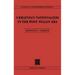 Ukrainian Nationalism in the Post-Stalin Era: Myth, Symbols and Ideology in Soviet Nationalities Policy
