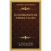 An Introduction to the Kabbalah Unveiled