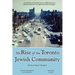 The Rise of the Toronto Jewish Community