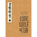 Lone Wolf and Cub Deluxe Edition Volume 1