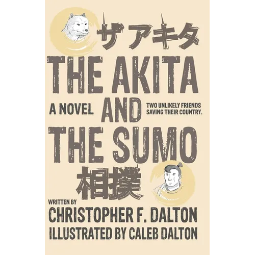The Akita and the Sumo