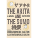 The Akita and the Sumo