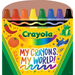 Crayola: My Crayons, My World! (a Crayola Crayon Shaped Novelty Board Book for Toddlers)