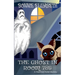 The Ghost in Room 785