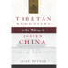 Tibetan Buddhists in the Making of Modern China