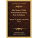 The Music Of The Nineteenth Century, And Its Culture: Method Of Musical Instruction (1855)