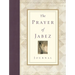 The Prayer of Jabez Journal