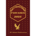 Daily Devotional for Men 2025: Empowering Men to Walk In Faith, Wisdom, and Purpose Everyday.