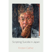 Scripting Suicide in Japan: Volume 5