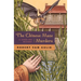 The Chinese Maze Murders: A Judge Dee Mystery