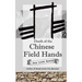 Death of the Chinese Field Hands