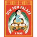 Dim Sum Palace