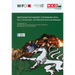 Wirschaftsstandort Steiermark 2015+: Teil 3: Infrastruktur Und Offentliche Rahmenbedingungen