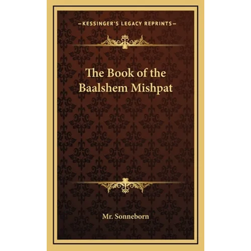 The Book of the Baalshem Mishpat