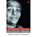 Sarojini Naidu