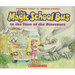 The Magic School Bus in the Time of Dinosaurs