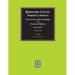 Hertford County, North Carolina Inventories and Sales of Estates, 1835-1837. (Volume #3)
