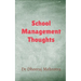 School Management Thoughts