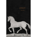 Knight: The Mainz Papers