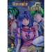 Remote Angel Volume 2