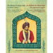 The Wisdom of Ahmad Shah -- Die Weisheit des Ahmad Shah: Bilingual English-German Edition / Zweisprachige Ausgabe Englisch-Deutsch