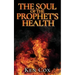 The Soul of The Prophet's Health