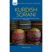 Kurdish (Sorani)-English/English-Kurdish (Sorani) Dictionary & Phrasebook