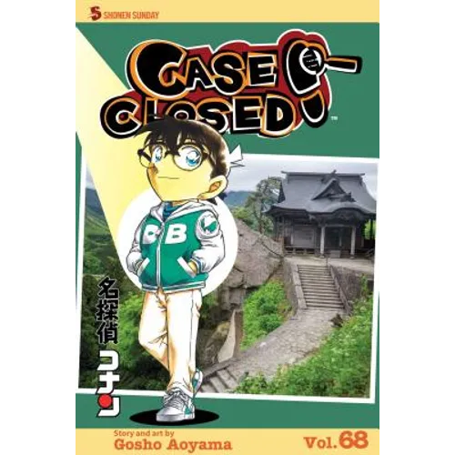 Case Closed, Vol. 68: The Kirin's Horn