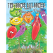 The Loonee Balloonees Starring in Porcupine Peril