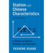 Statism with Chinese Characteristics: A History of China's Reforms and Reversals