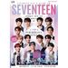 Ultimate Fan's Guide to Seventeen