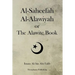Al-Saheefah Al-Alawiyah or The Alawite Book