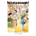 Hirayasumi, Vol. 7