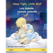 Sleep Tight, Little Wolf - Lala kakuhle, njanana yasendle (English - Xhosa): Bilingual children's book