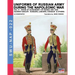 Uniforms of Russian army during the Napoleonic war vol.17: The Guards Cavalry: Hussars, Lancers, Cossacks & Others