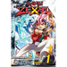 Yu-Gi-Oh! Zexal, Vol. 1