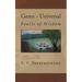 Gems - Universal: Pearls of Wisdom